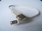 USB Verleng kabel A-A 28cm